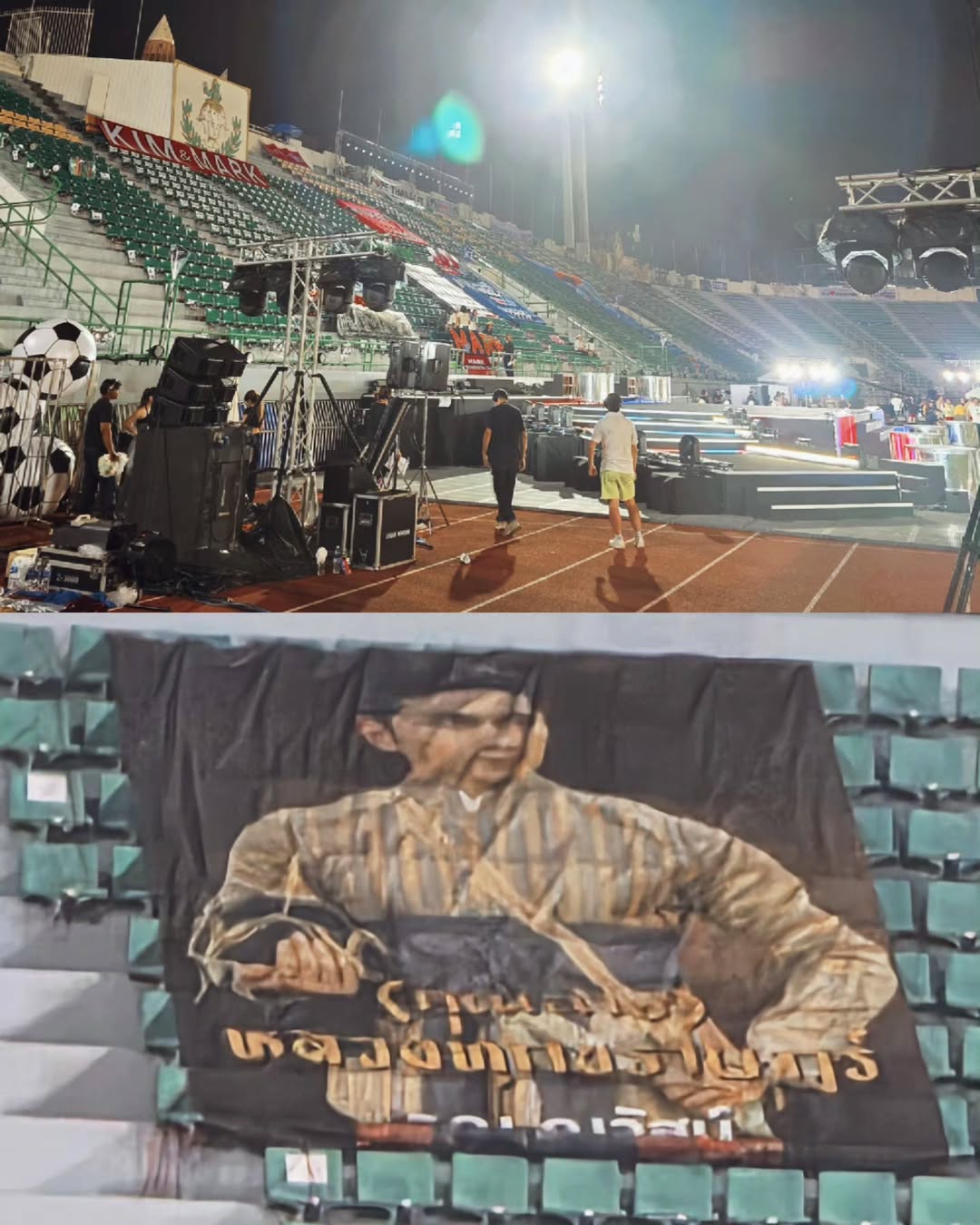 ภณ - ณวัสน์ ภู่พันธัชสีห์