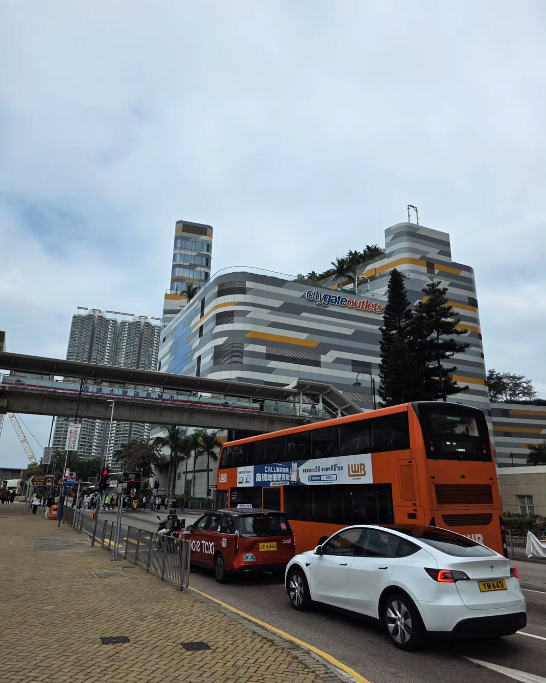 ภณ - ณวัสน์ ภู่พันธัชสีห์