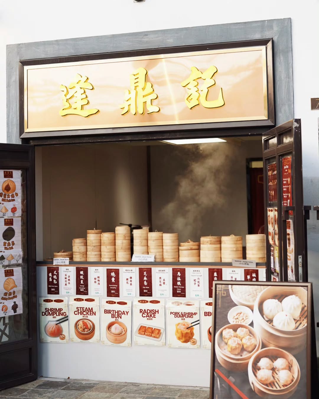 ภณ - ณวัสน์ ภู่พันธัชสีห์