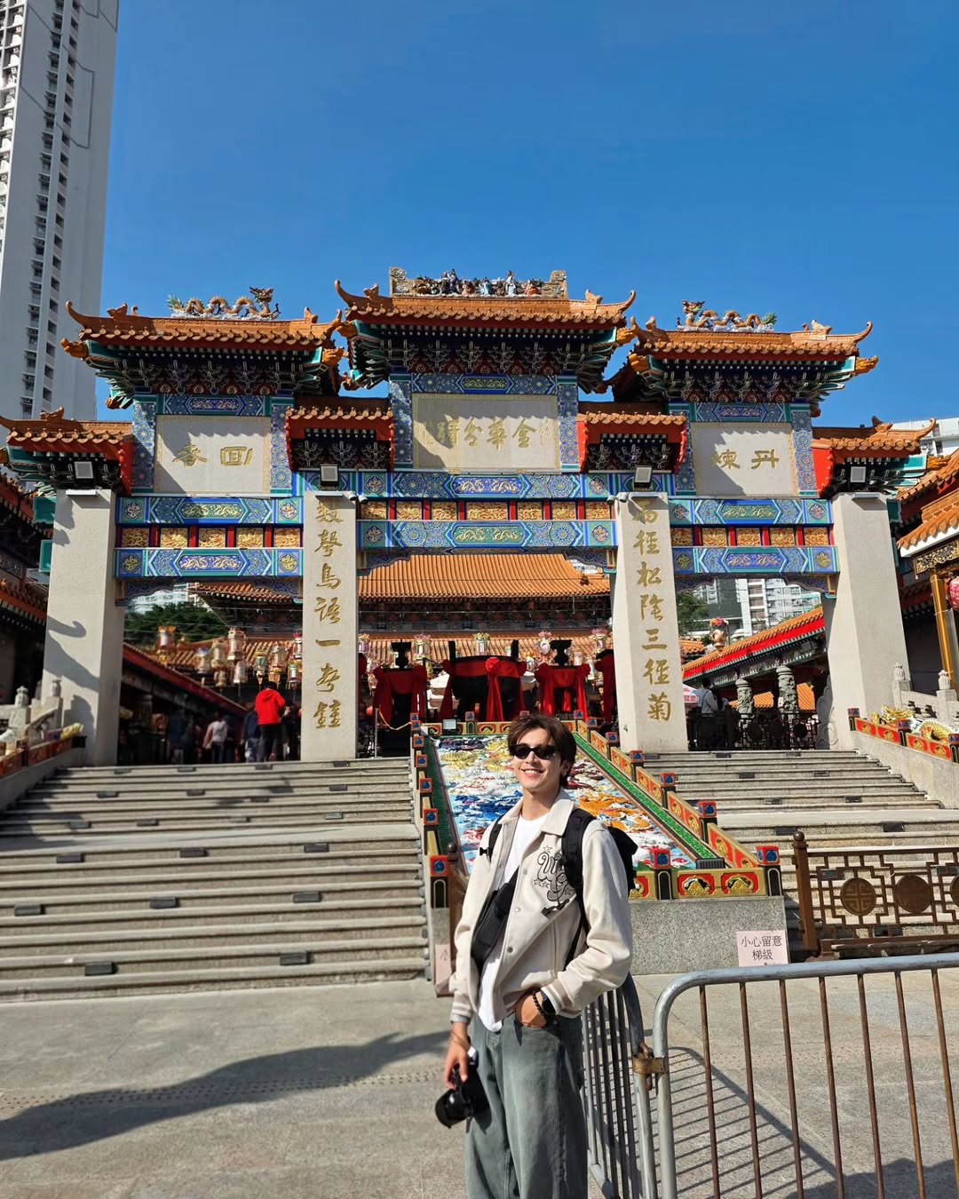 ภณ - ณวัสน์ ภู่พันธัชสีห์