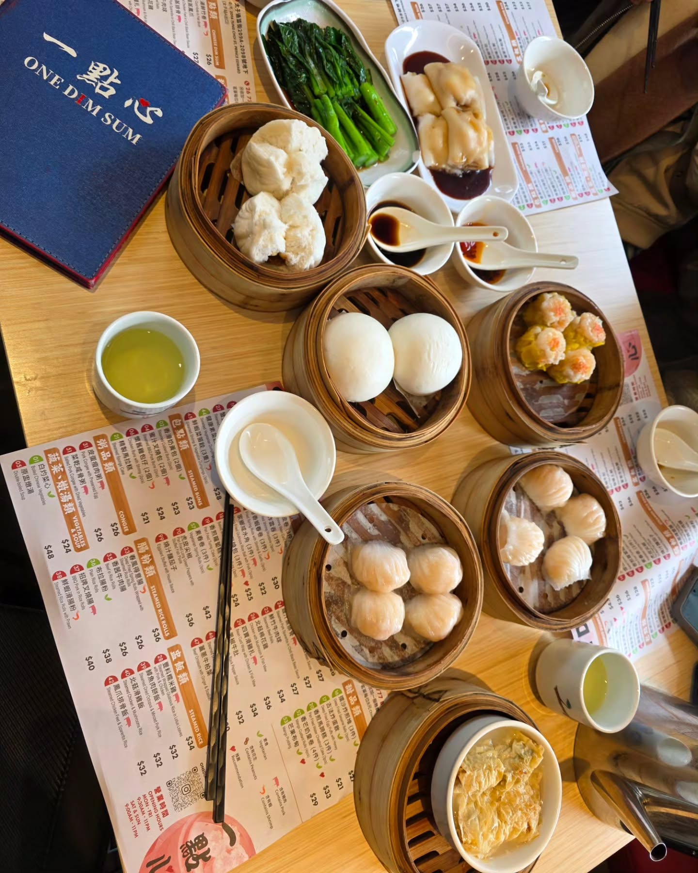 ภณ - ณวัสน์ ภู่พันธัชสีห์