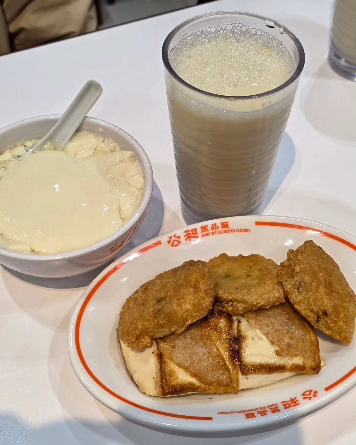 ภณ - ณวัสน์ ภู่พันธัชสีห์