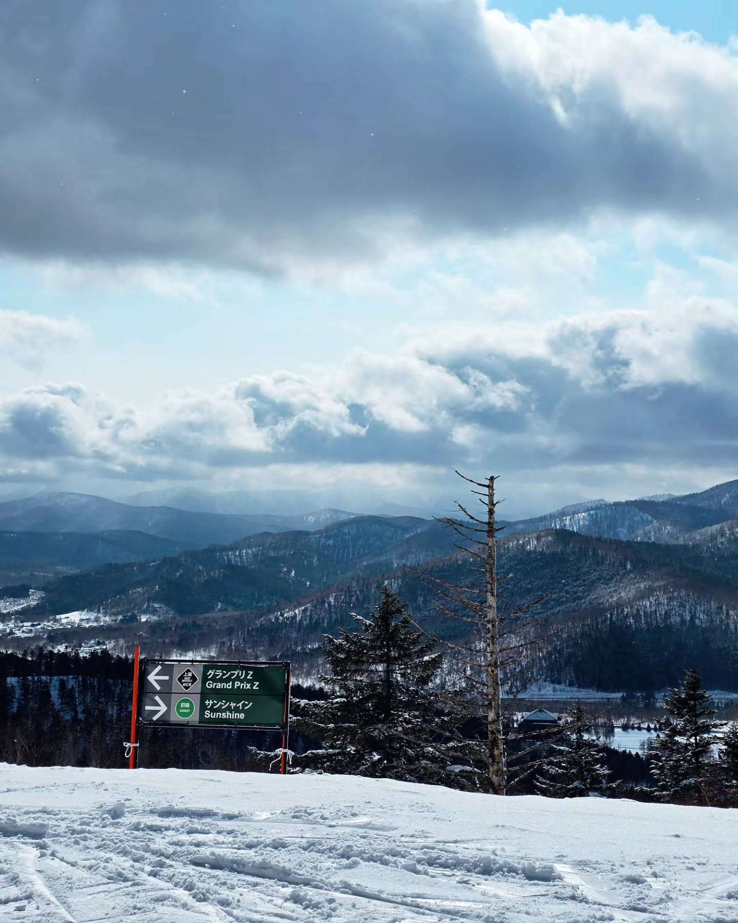 ภณ - ณวัสน์ ภู่พันธัชสีห์