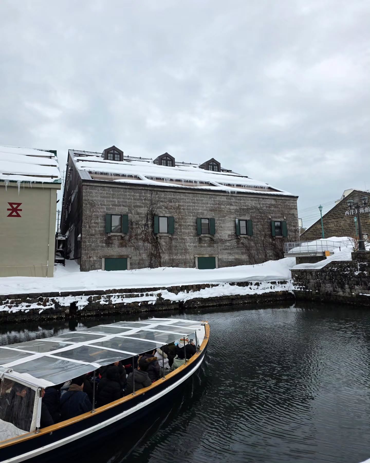 ภณ - ณวัสน์ ภู่พันธัชสีห์