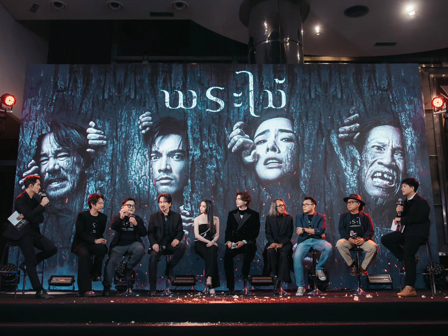 ภณ - ณวัสน์ ภู่พันธัชสีห์