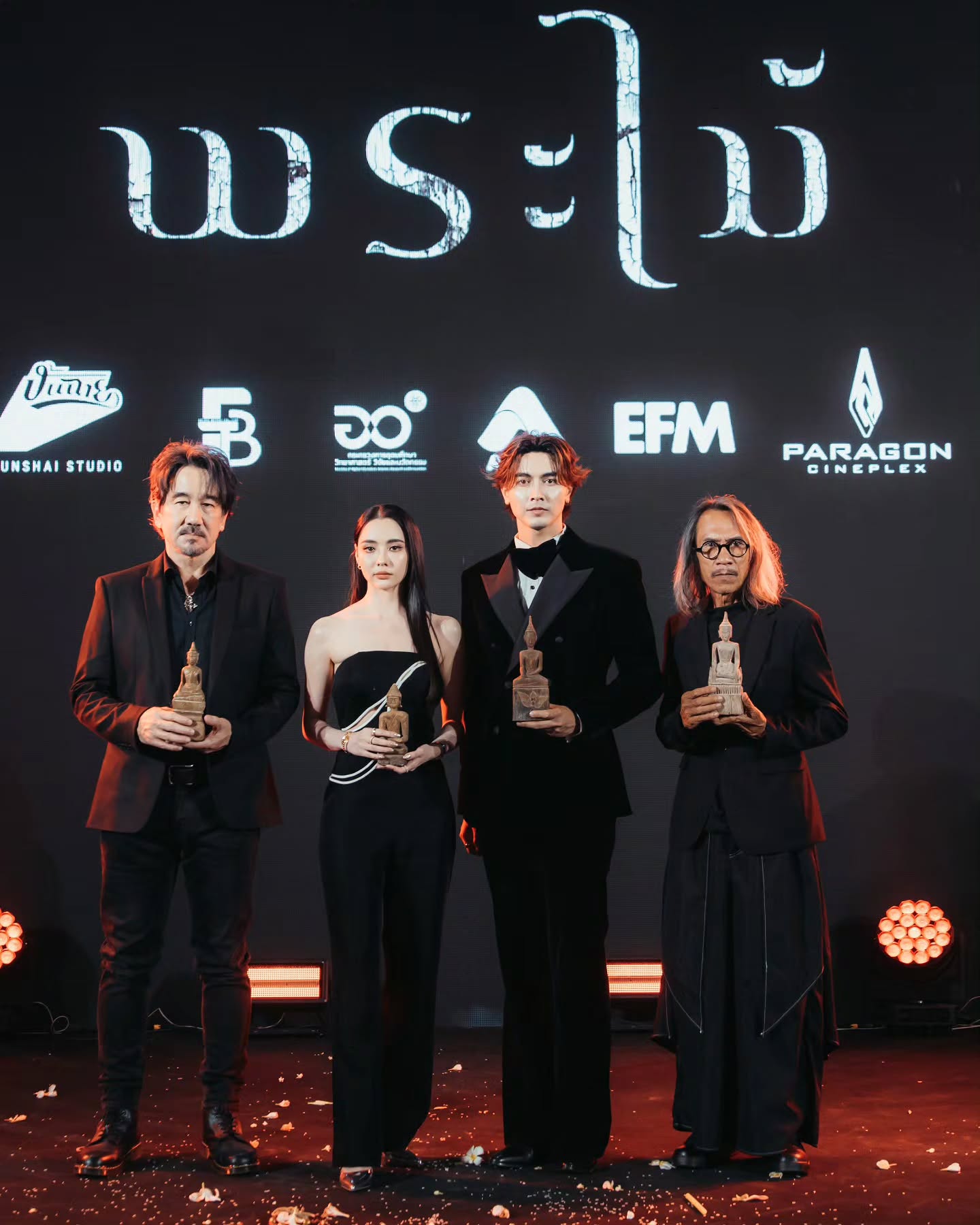 ภณ - ณวัสน์ ภู่พันธัชสีห์