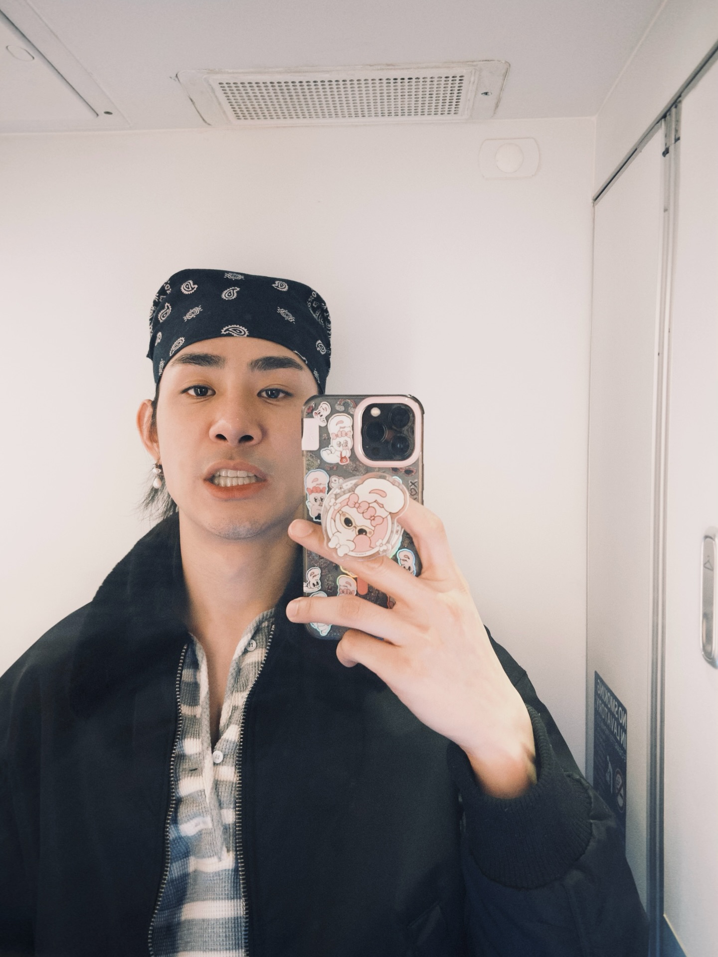 ดิว - นิธิพงษ์ พลจันทร์