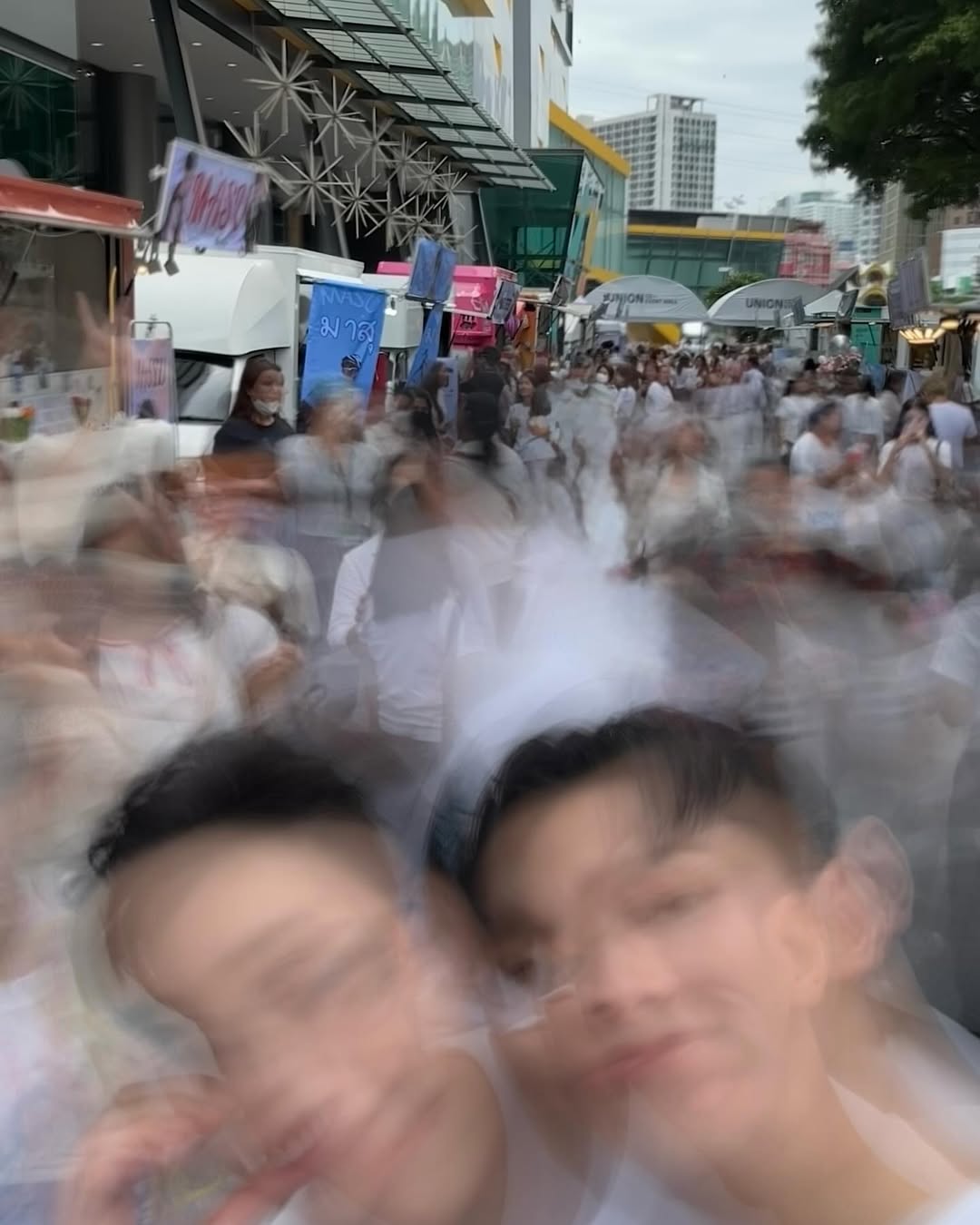 มาสุ จรรยางค์ดีกุล