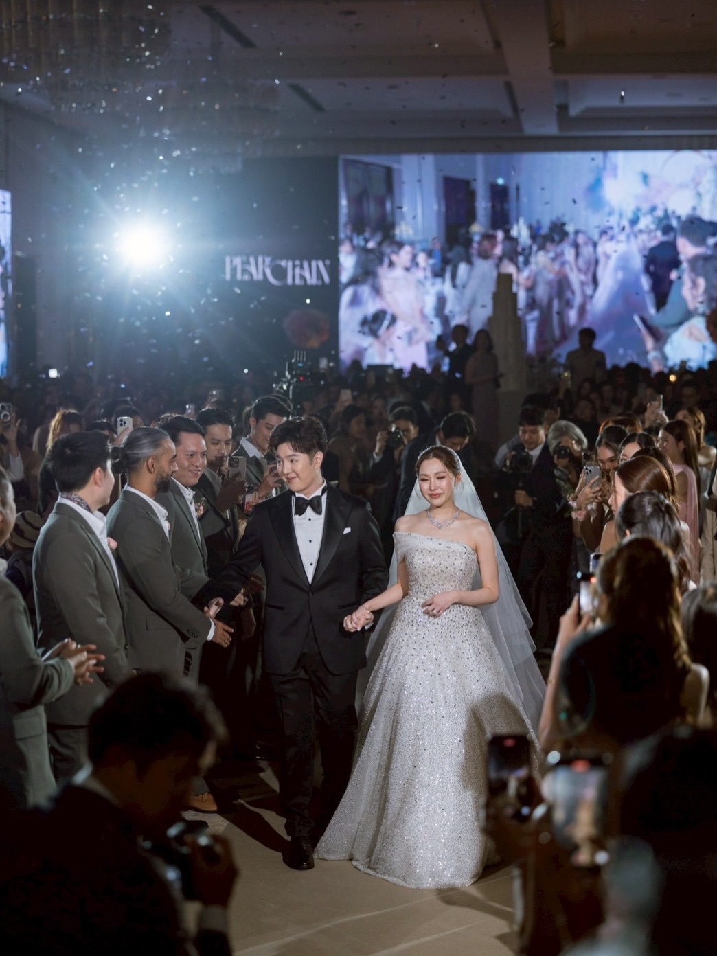 มาสุ จรรยางค์ดีกุล