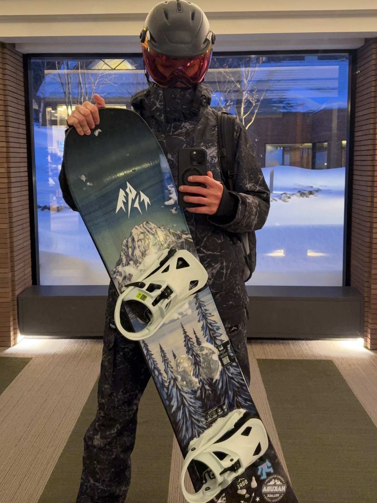 มาสุ จรรยางค์ดีกุล