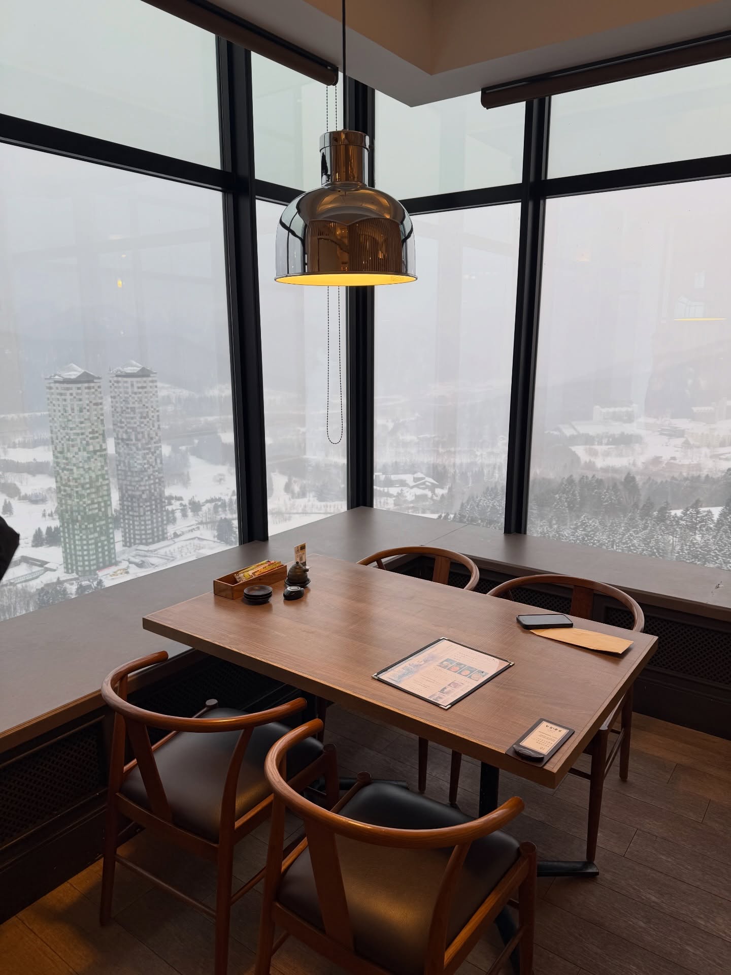 มาสุ จรรยางค์ดีกุล