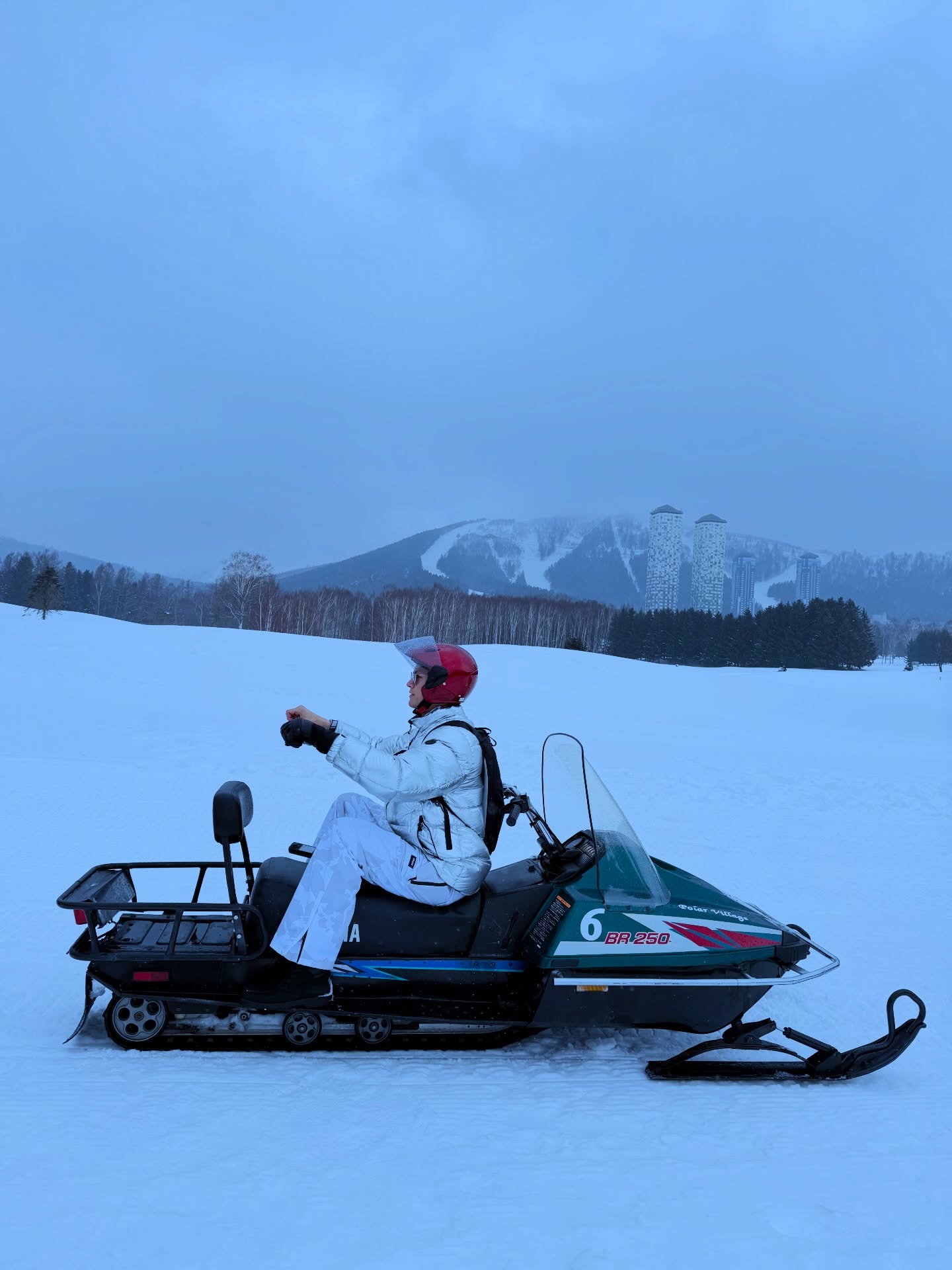 มาสุ จรรยางค์ดีกุล