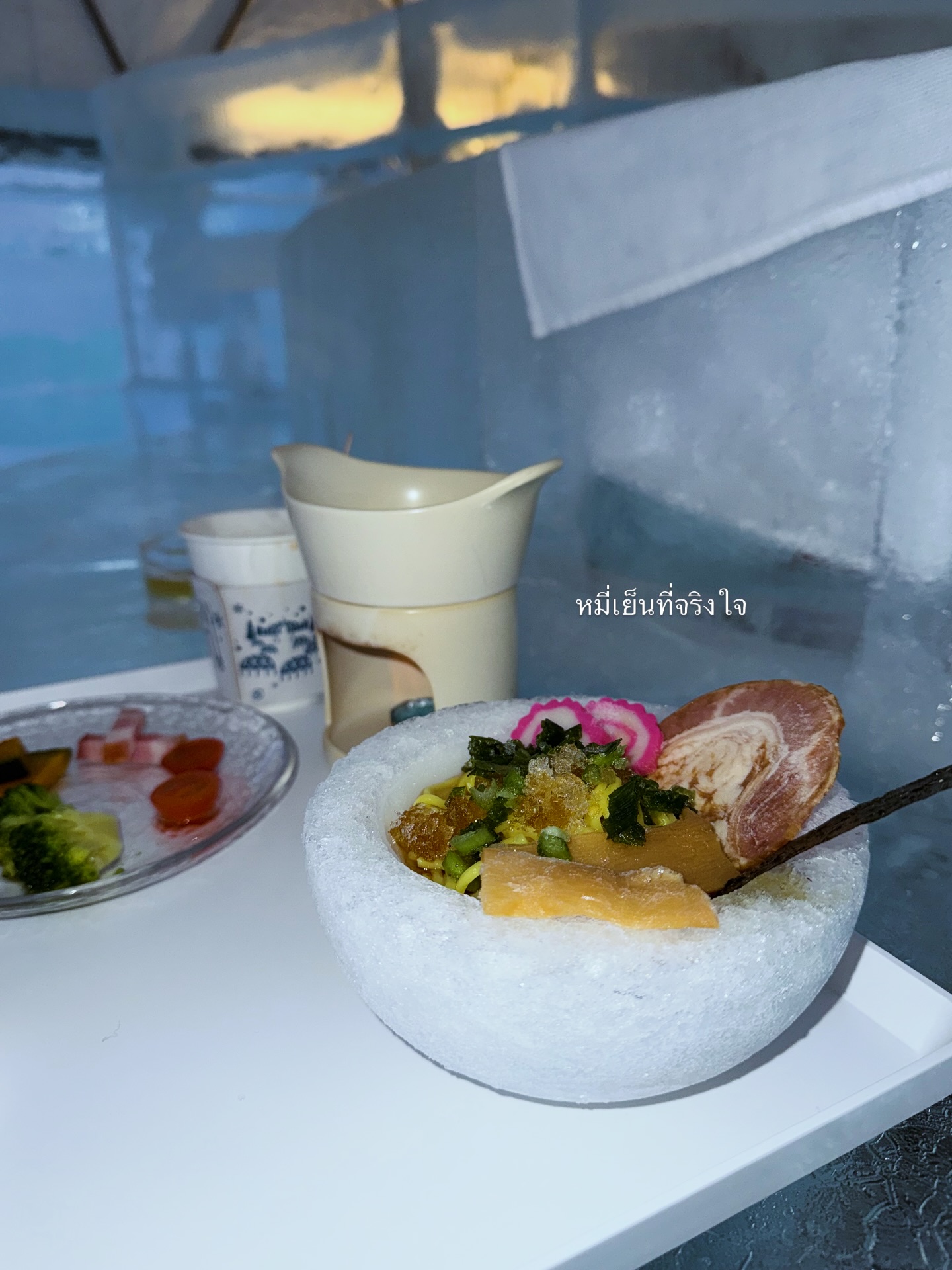 มาสุ จรรยางค์ดีกุล