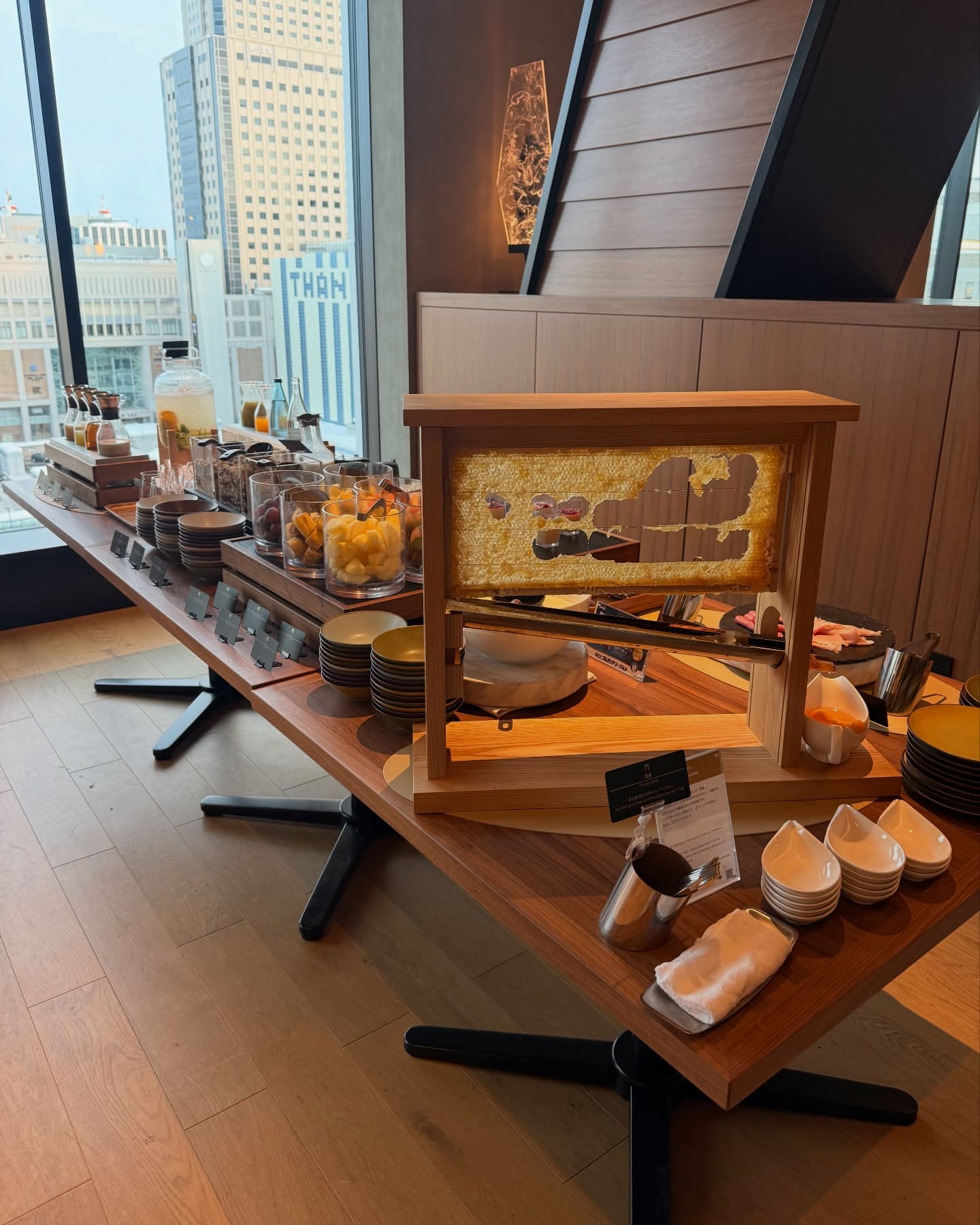 มาสุ จรรยางค์ดีกุล