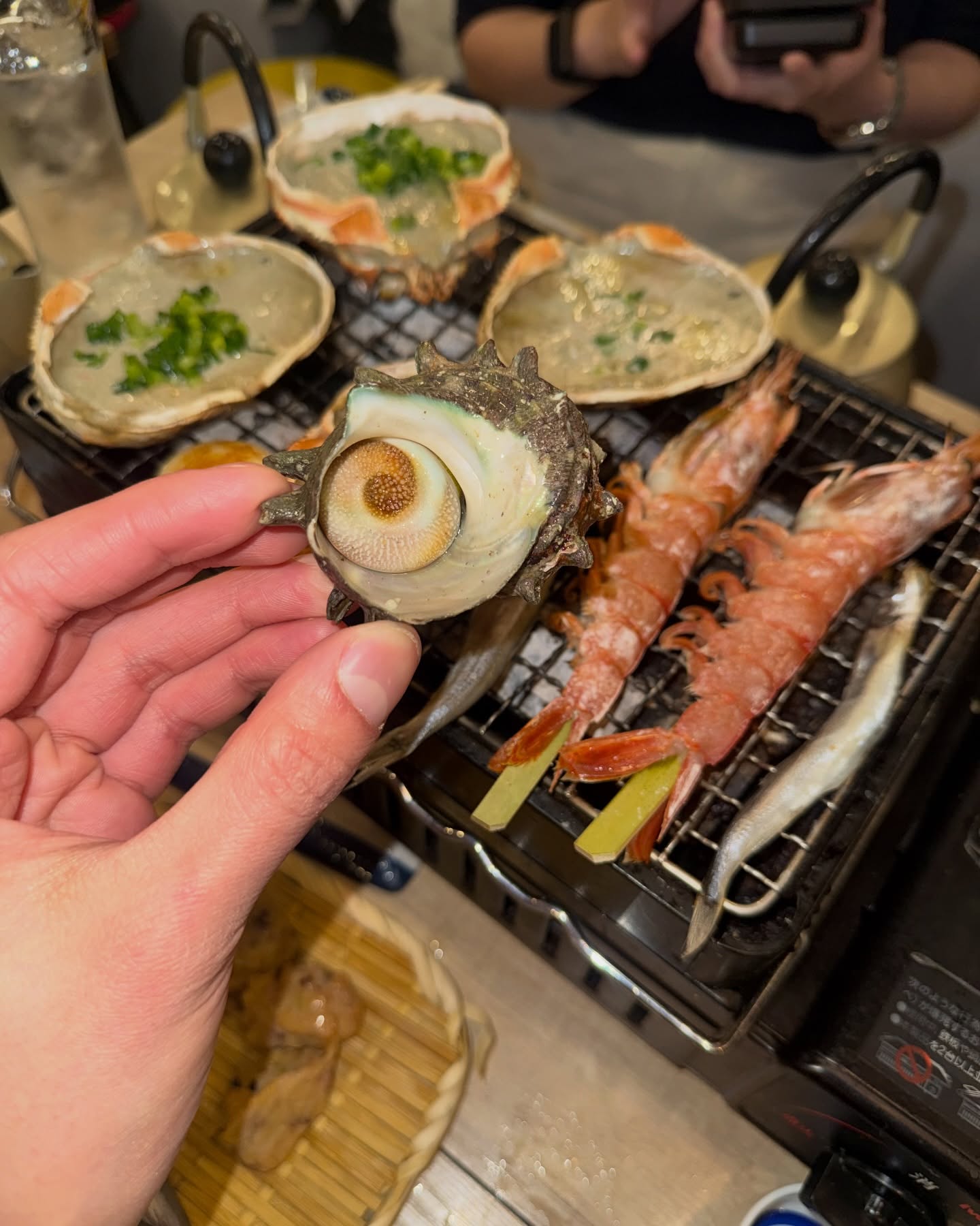 มาสุ จรรยางค์ดีกุล