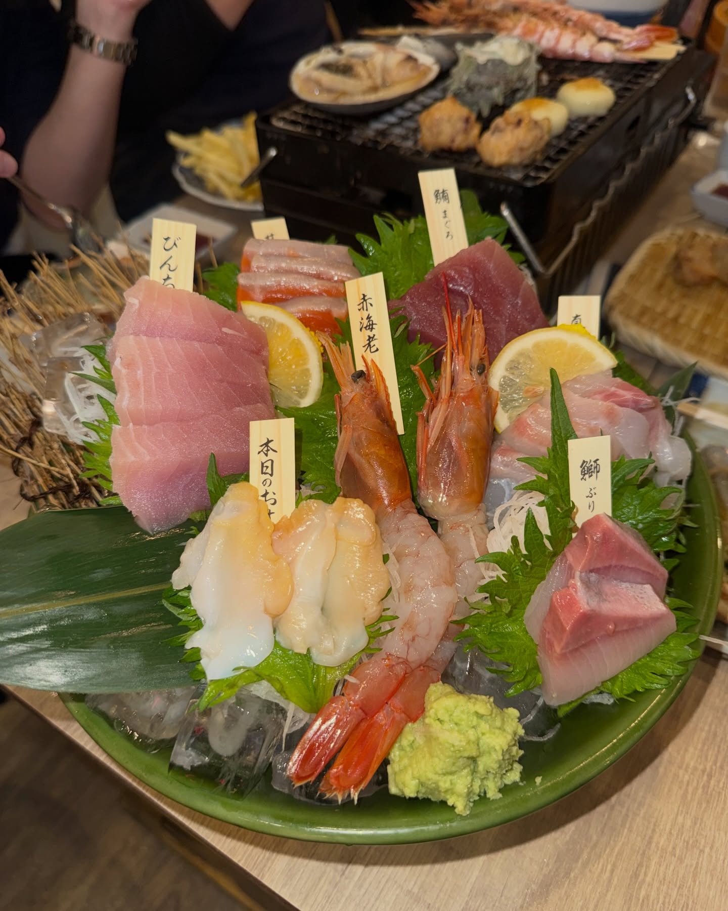 มาสุ จรรยางค์ดีกุล