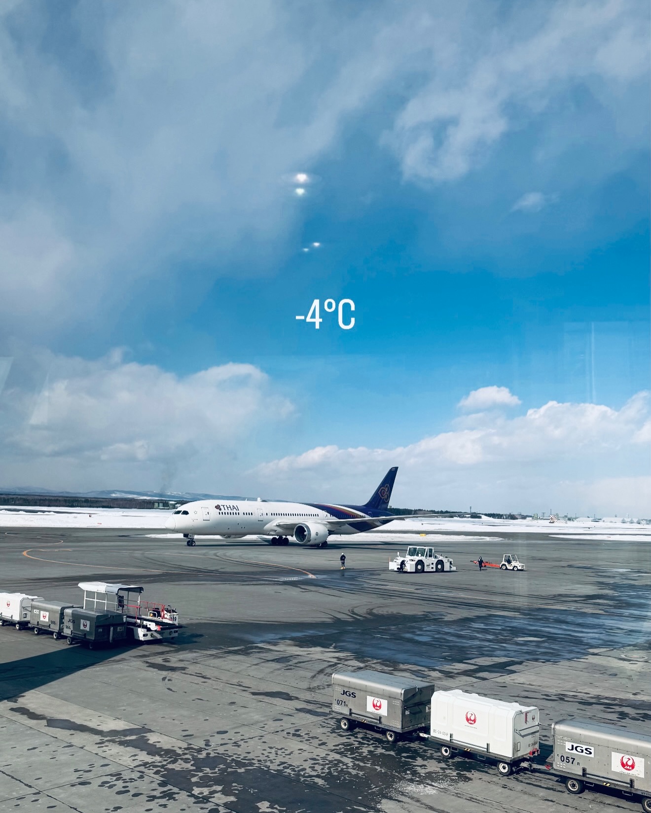 มาสุ จรรยางค์ดีกุล