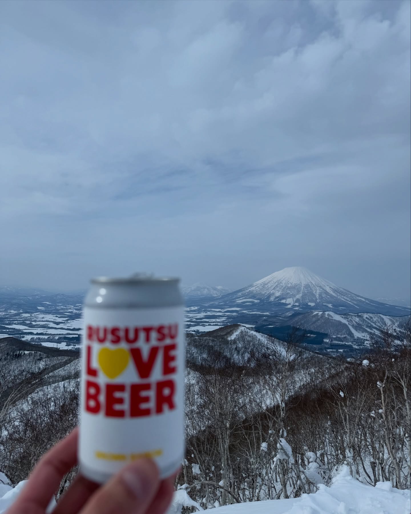 มาสุ จรรยางค์ดีกุล