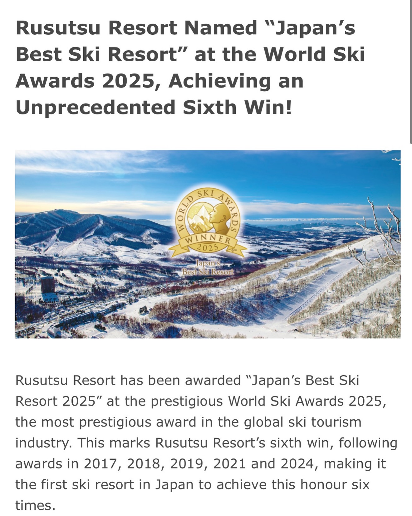 มาสุ จรรยางค์ดีกุล