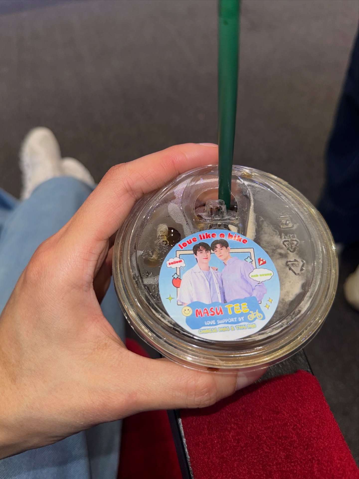 มาสุ จรรยางค์ดีกุล