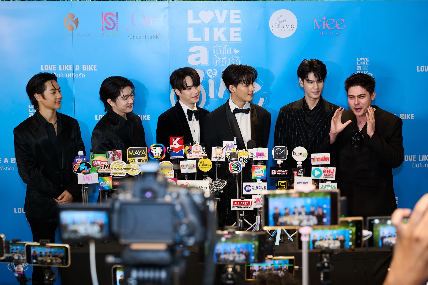 มาสุ จรรยางค์ดีกุล