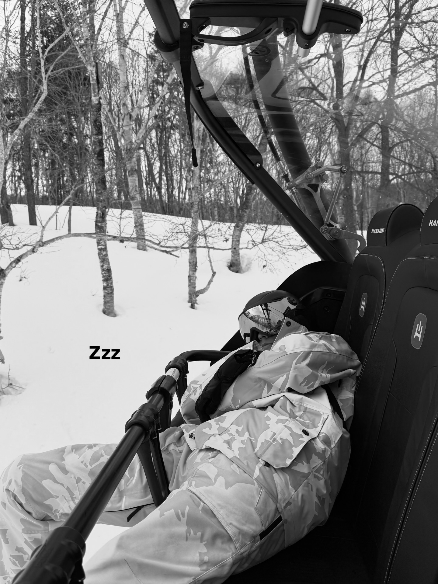 มาสุ จรรยางค์ดีกุล