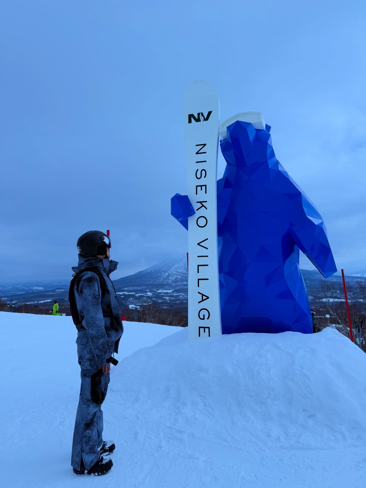 มาสุ จรรยางค์ดีกุล