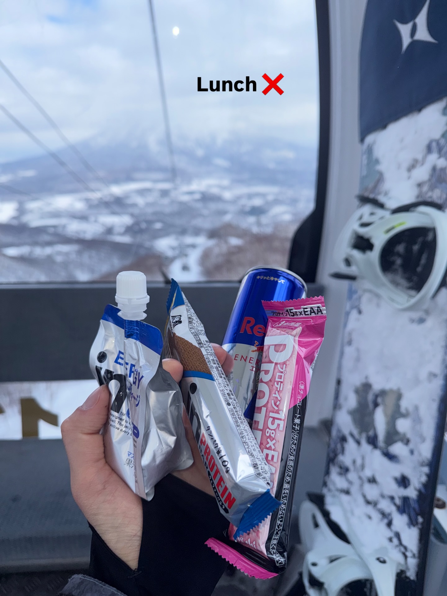 มาสุ จรรยางค์ดีกุล