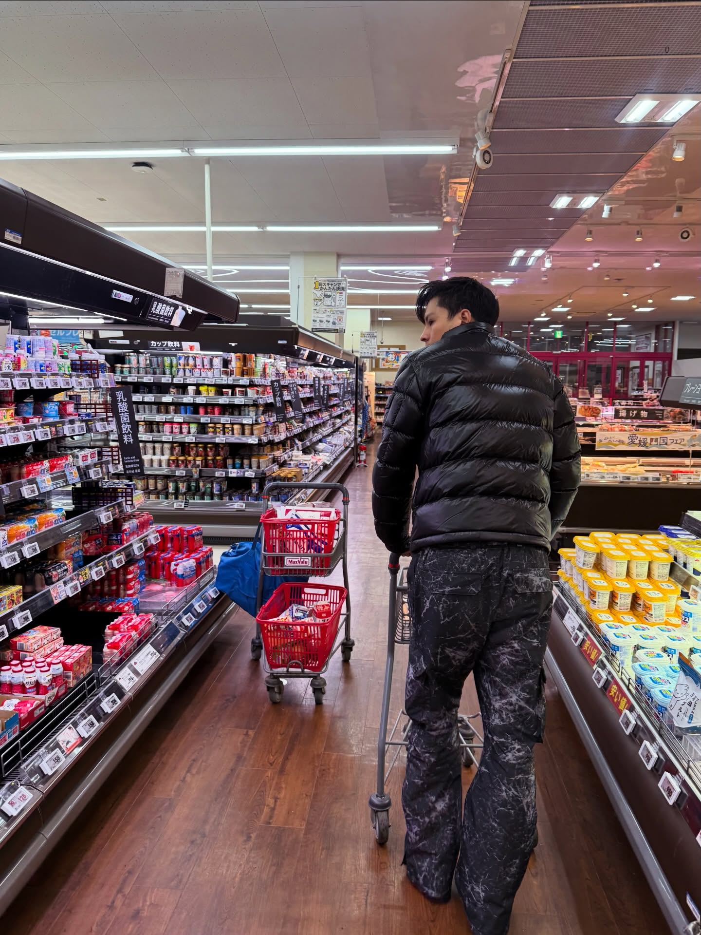 มาสุ จรรยางค์ดีกุล