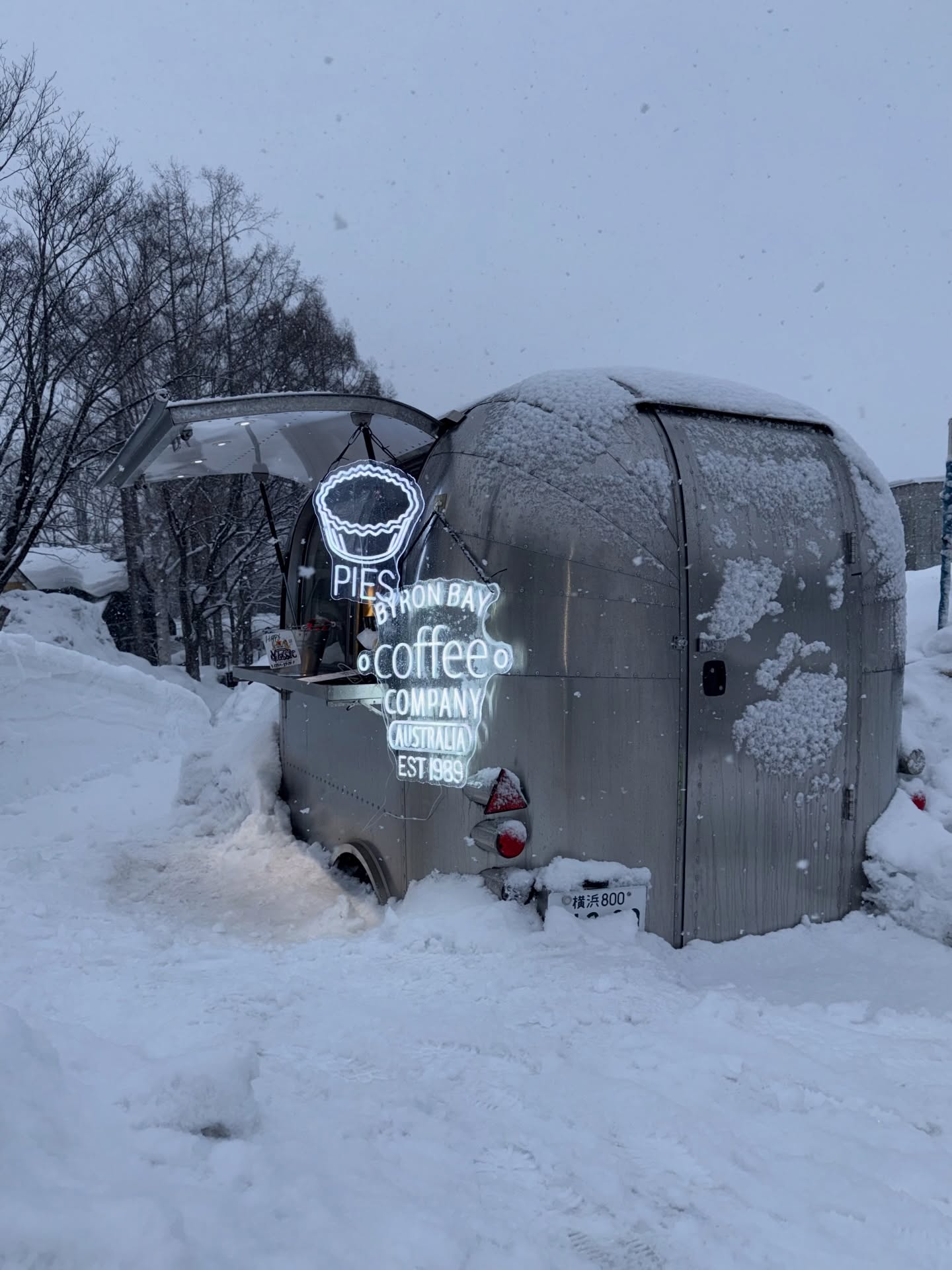 มาสุ จรรยางค์ดีกุล