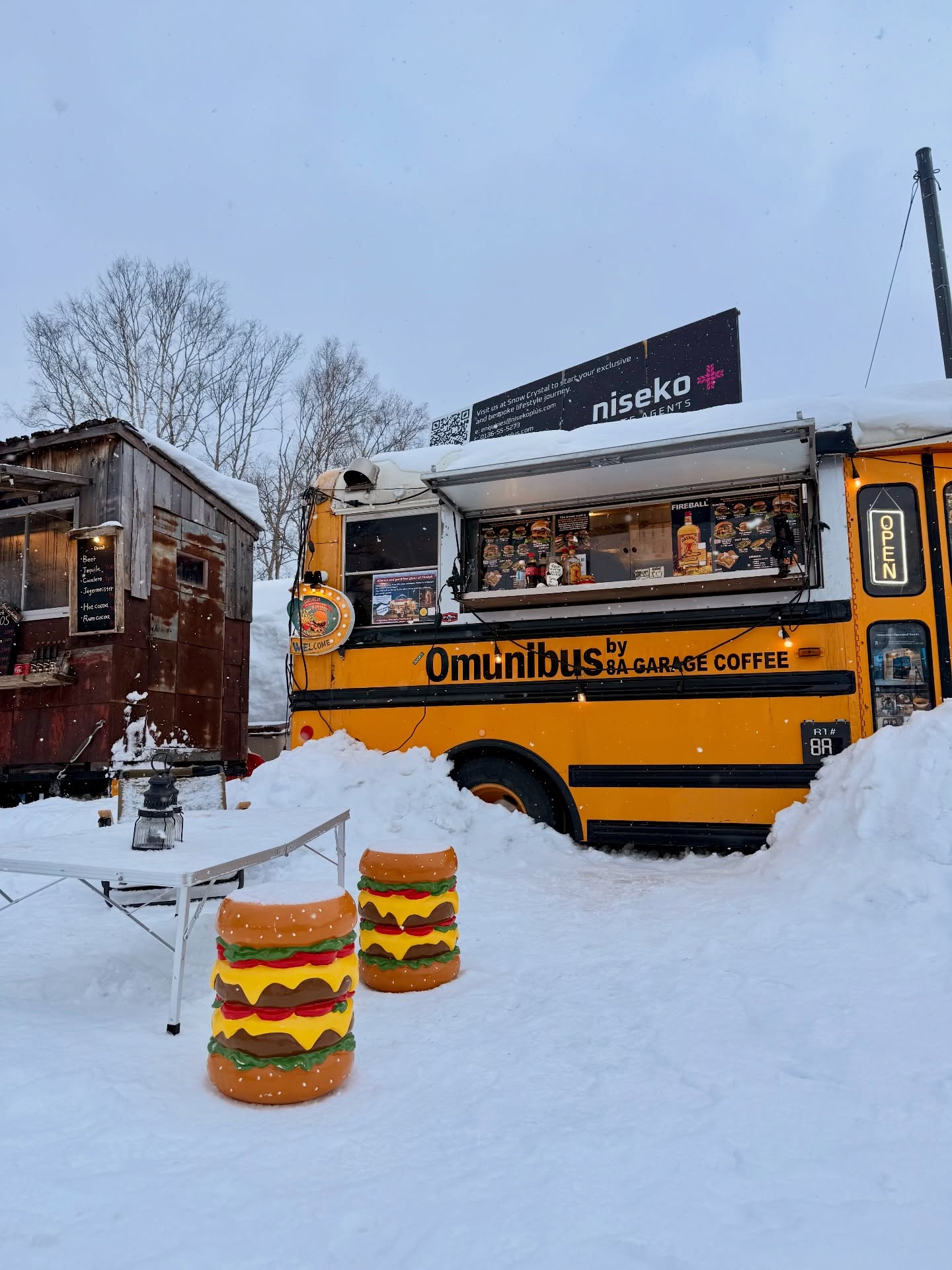 มาสุ จรรยางค์ดีกุล