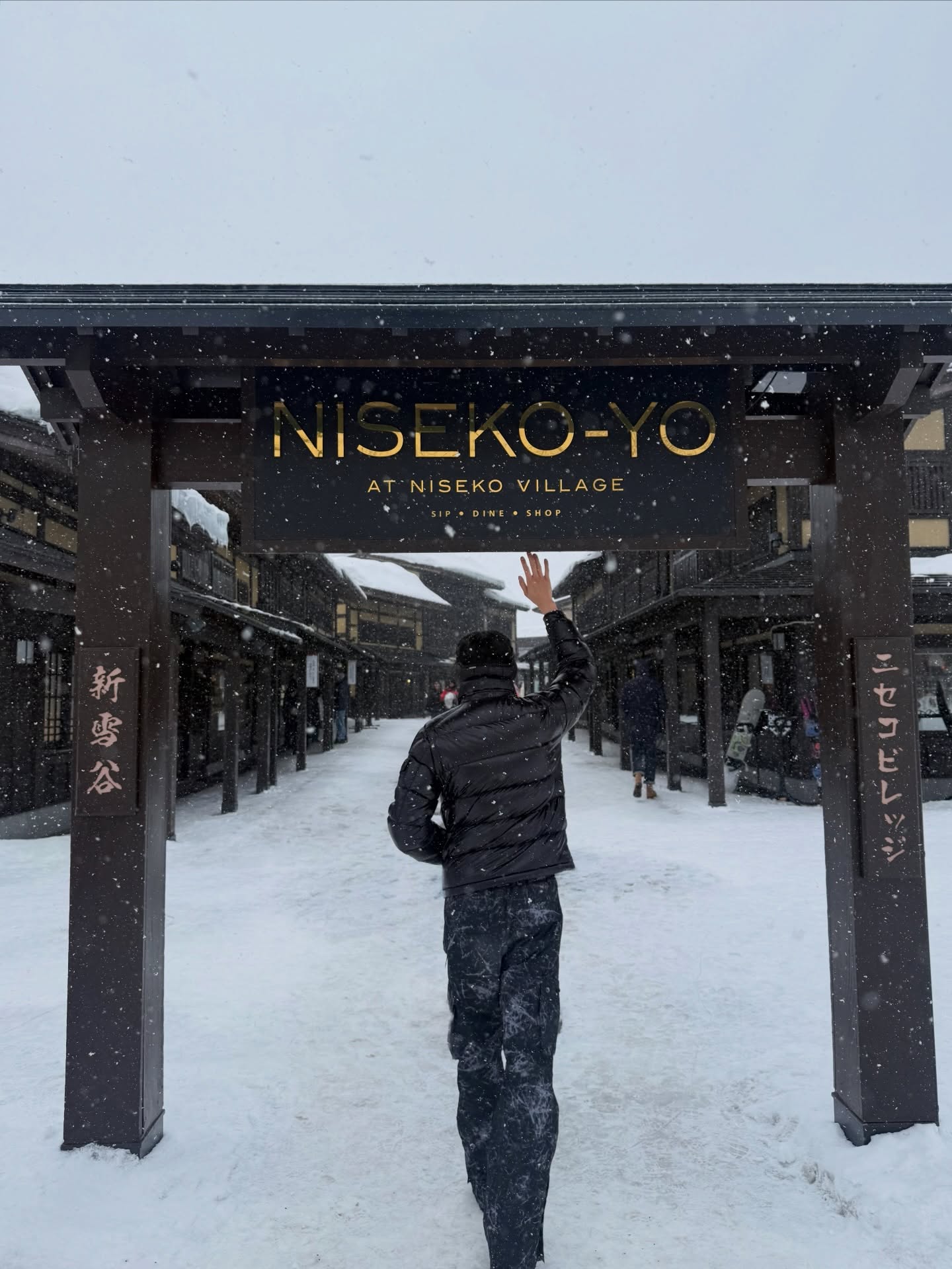 มาสุ จรรยางค์ดีกุล