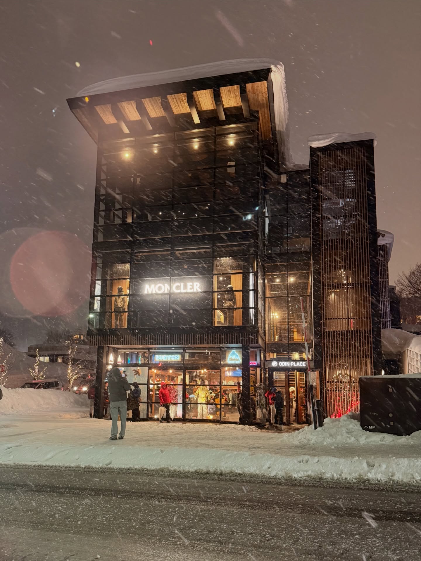 มาสุ จรรยางค์ดีกุล