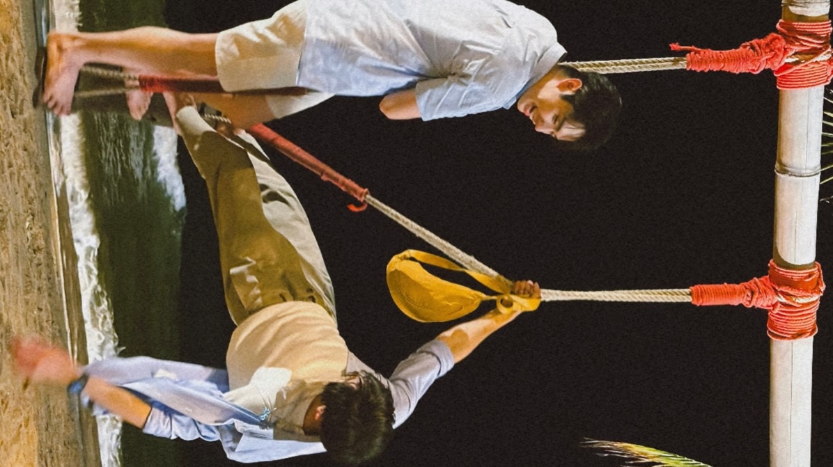 มาสุ จรรยางค์ดีกุล