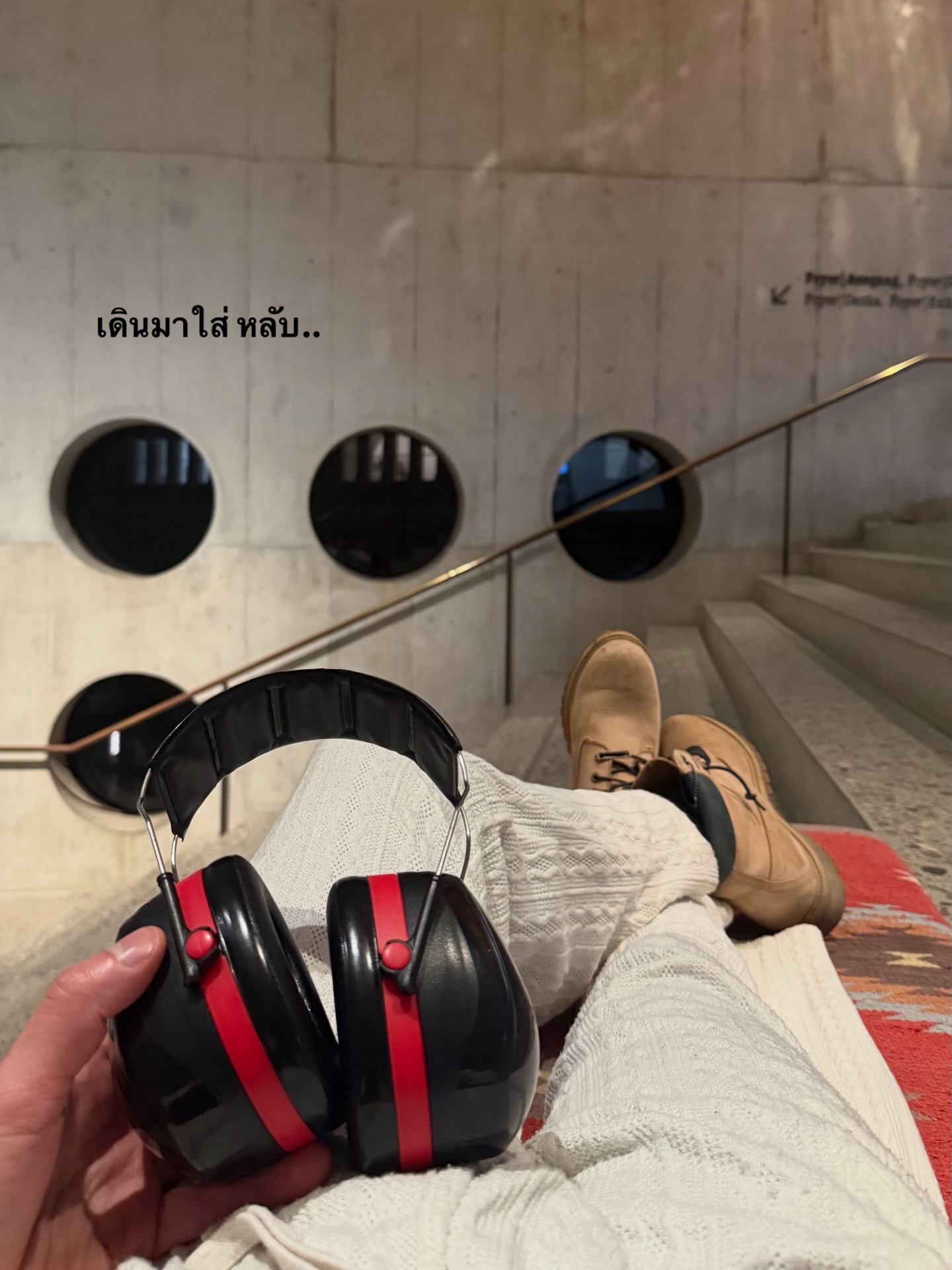 มาสุ จรรยางค์ดีกุล