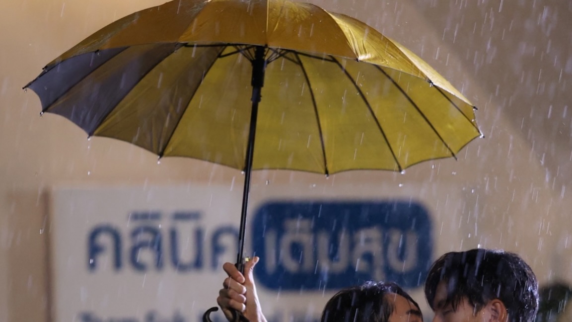 มาสุ จรรยางค์ดีกุล