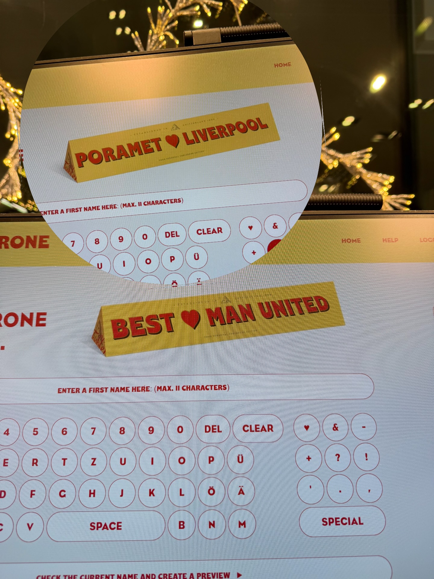 มาสุ จรรยางค์ดีกุล