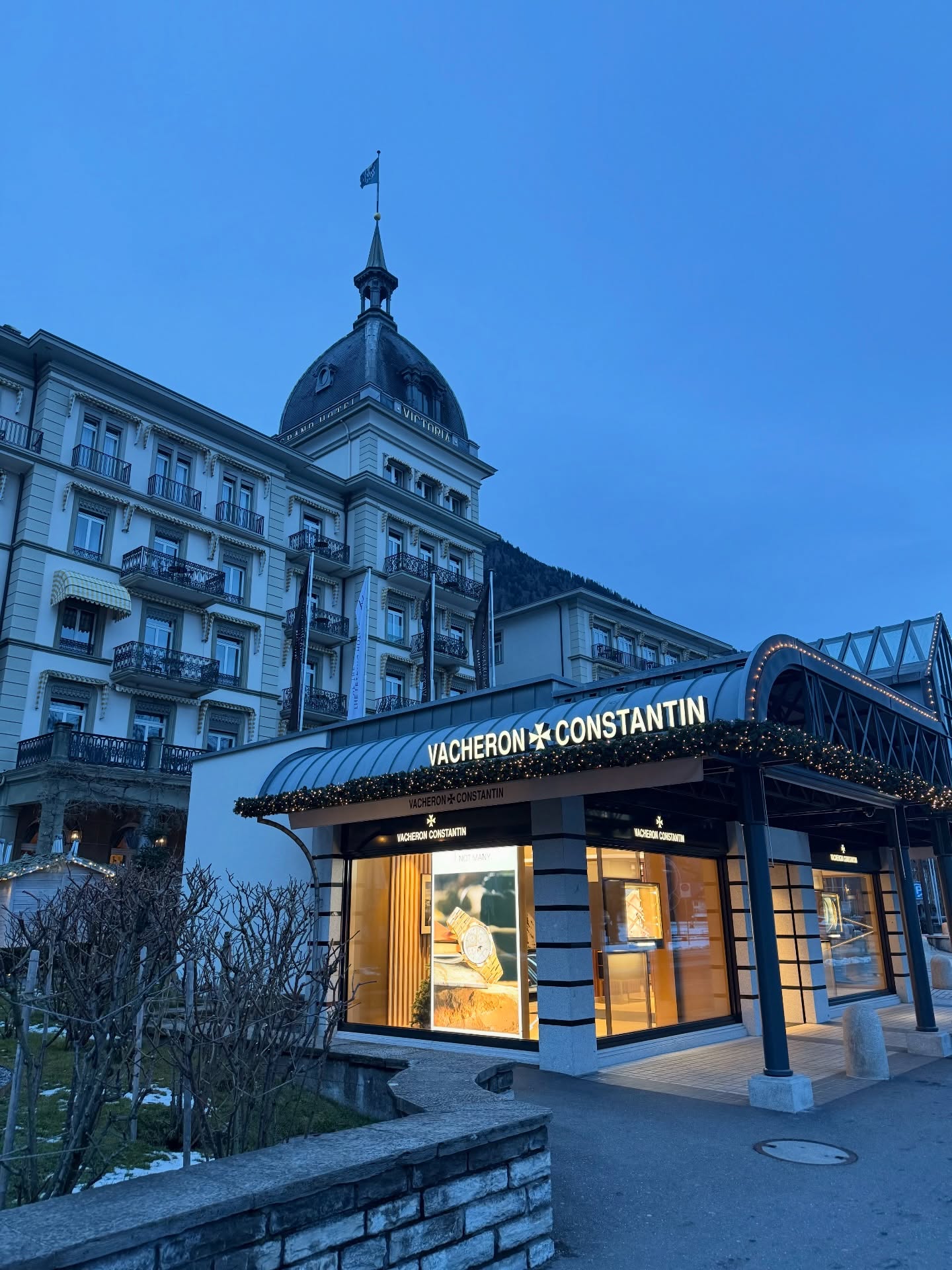 มาสุ จรรยางค์ดีกุล