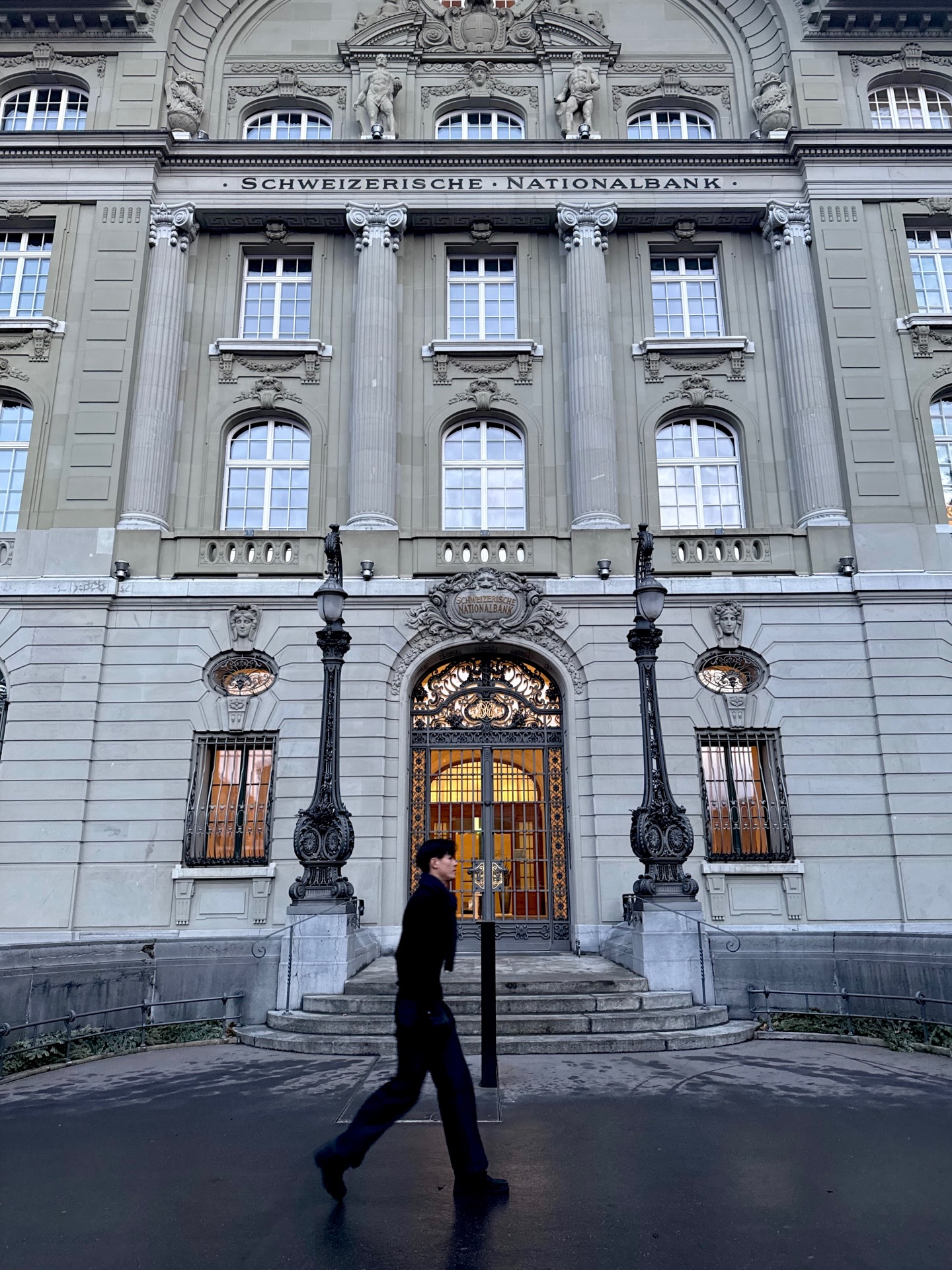 มาสุ จรรยางค์ดีกุล