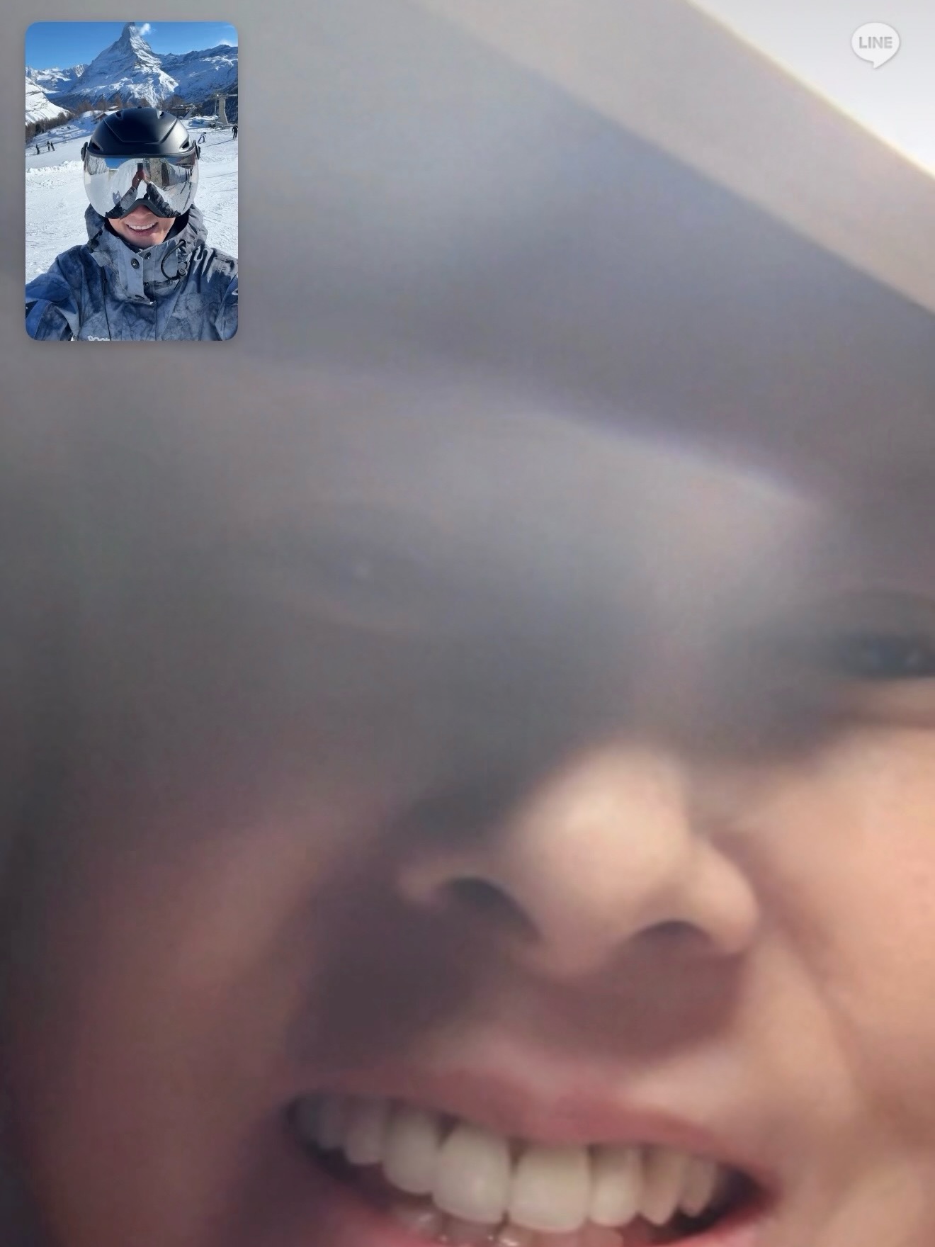 มาสุ จรรยางค์ดีกุล