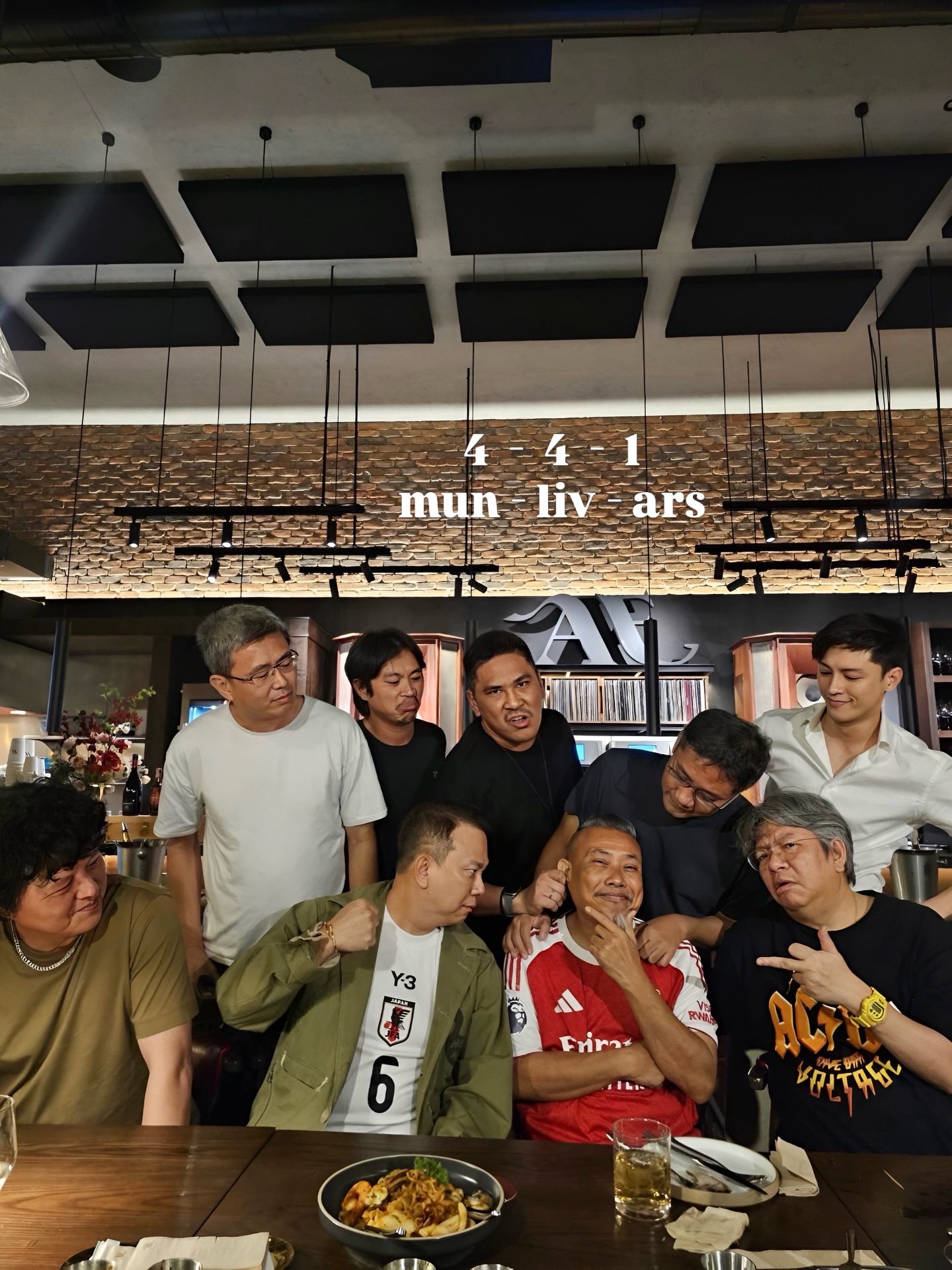 มาสุ จรรยางค์ดีกุล