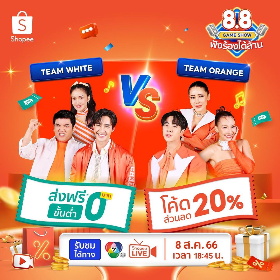 คารีสา สปริงเก็ตต์