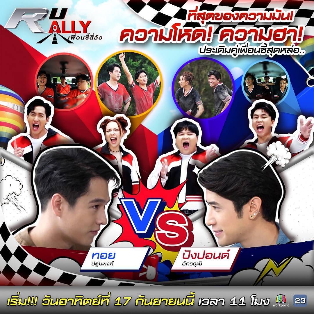 คารีสา สปริงเก็ตต์
