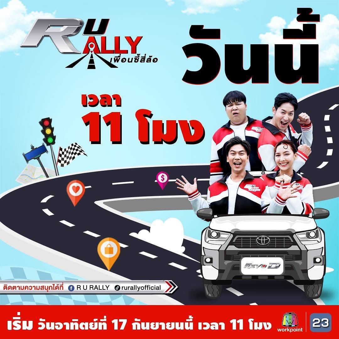 คารีสา สปริงเก็ตต์