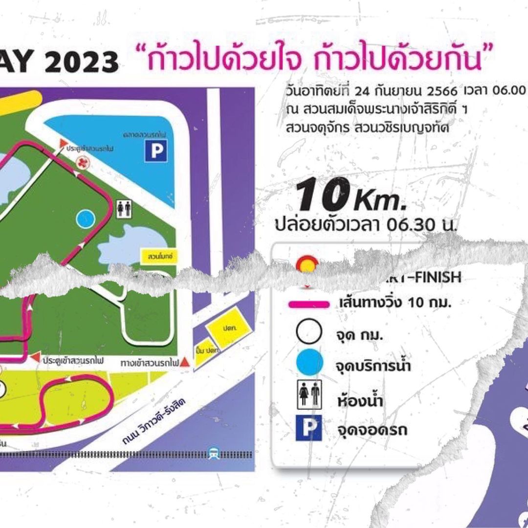 คารีสา สปริงเก็ตต์