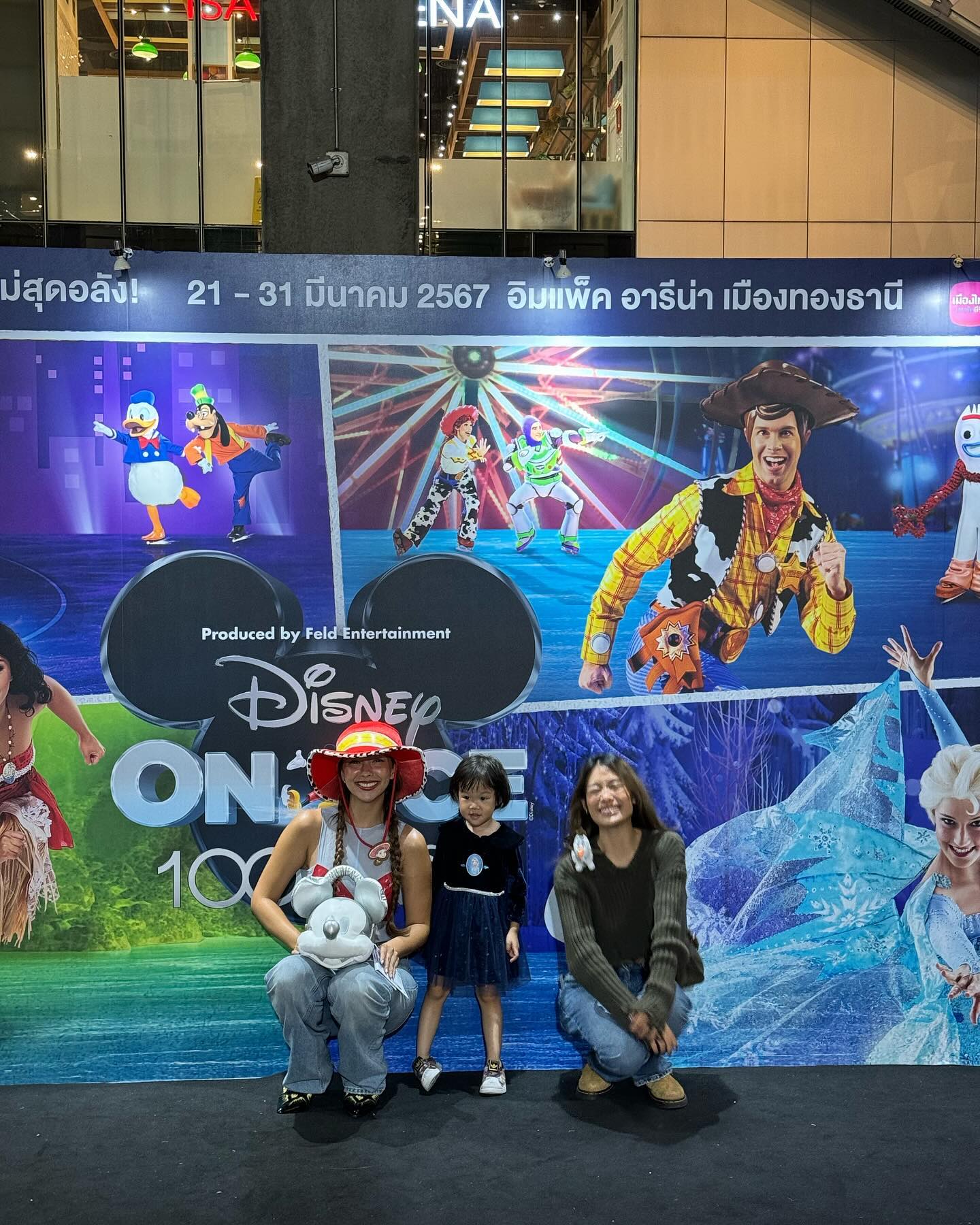 คารีสา สปริงเก็ตต์