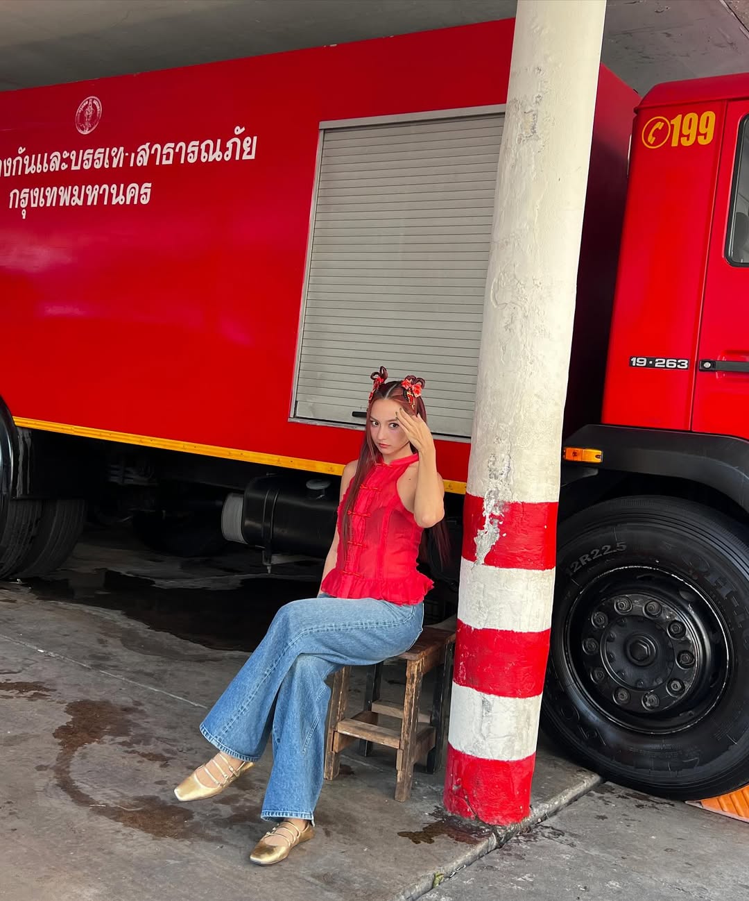 คารีสา สปริงเก็ตต์