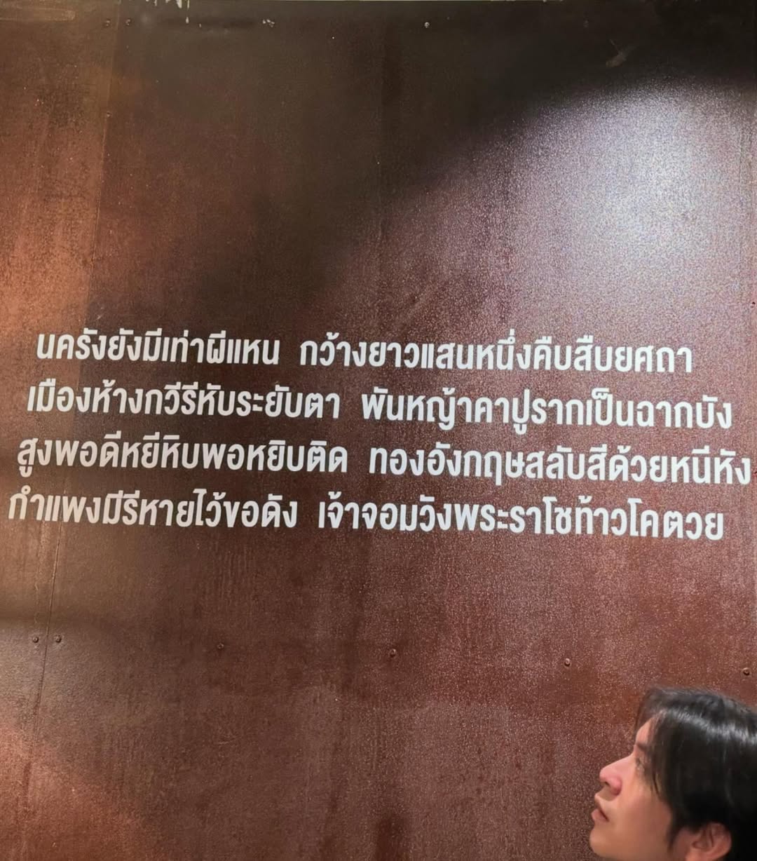 คารีสา สปริงเก็ตต์