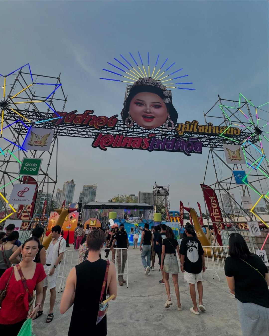 คารีสา สปริงเก็ตต์