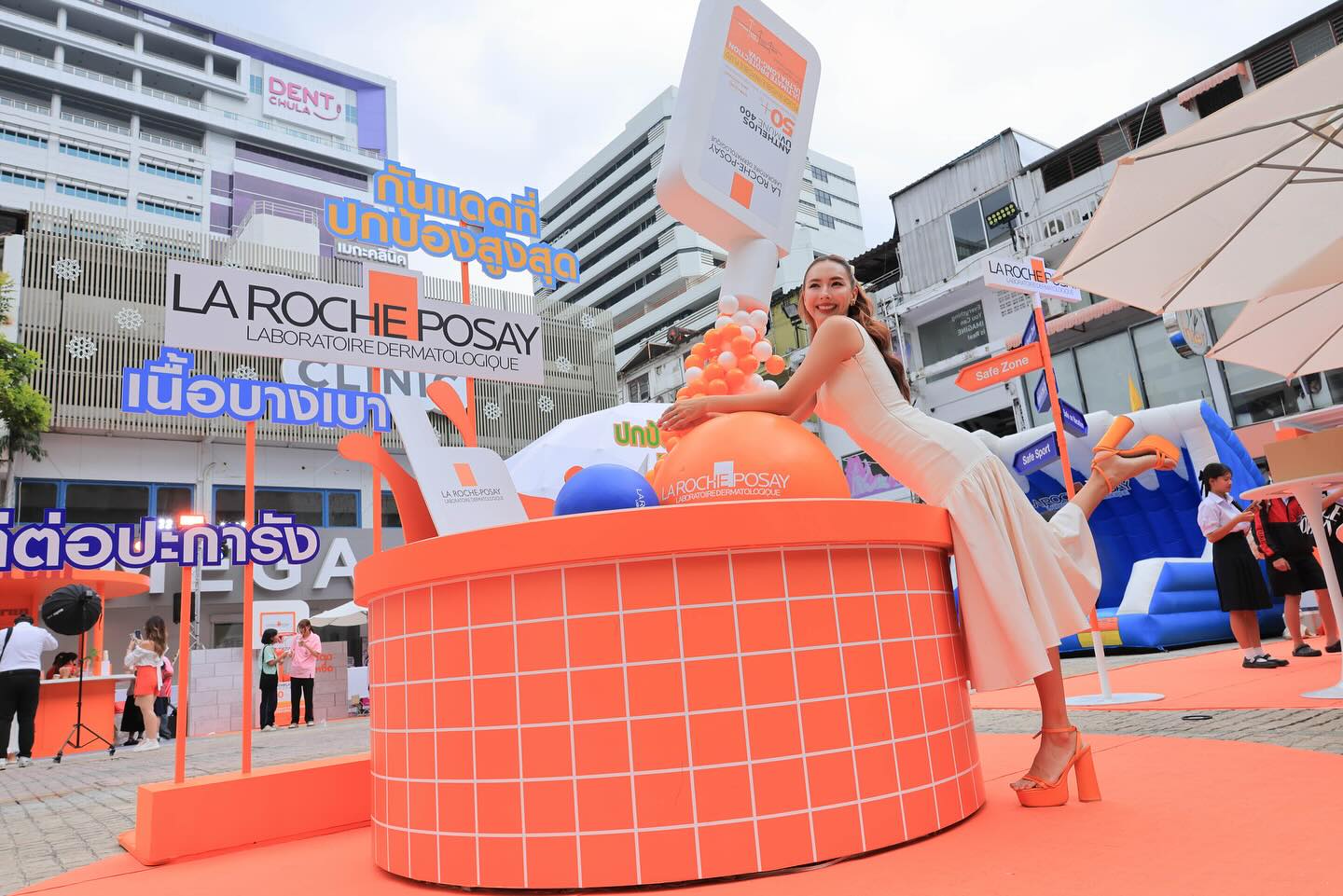 คารีสา สปริงเก็ตต์